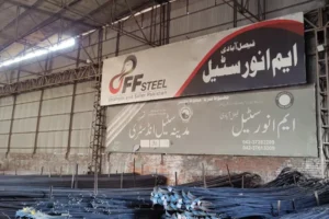 Steel Suppliers in Lahore