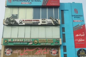 Steel Suppliers company in Lahore